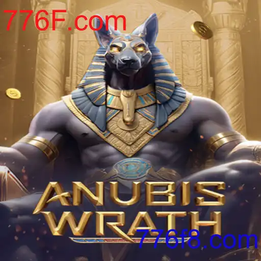 AnubisWrath