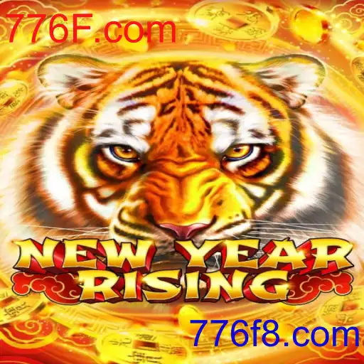 NewYearRising